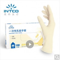 英科医疗 一次性手套 乳胶橡胶防护手套 多用途 S/M/L码 100只/盒