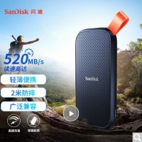 闪迪（SanDisk）1TB Type-c USB3.2 移动固态硬盘（PSSD）E30高