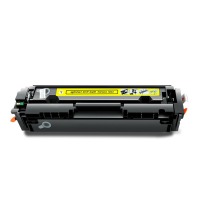 三木(SUNWOOD)SM-054Y黄色硒鼓适用于Canon Color imageCLA
