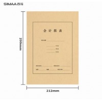 西玛(SIMAA)A4会计财务报表封面 木浆120g 25套/包 212*299mm FM157