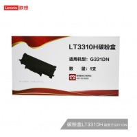 联想（Lenovo）LT3310H 黑色高容墨粉 适用G311DN