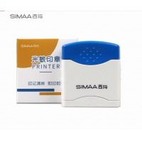 西玛（SIMAA）附件光敏印章 通用财务章 财务科目会计通用印章