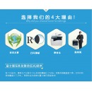 富士施乐（Fuji Xerox）CT202496 五代黑色墨粉