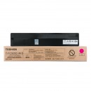 东芝（TOSHIBA）T-FC505C-M-S 低容红色墨粉盒