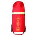 推车式灭火器保护罩子35kg50kg公斤手推干粉防水保温罩防晒防护套