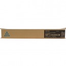 理光（Ricoh）MPC2503大容量蓝色墨粉盒(适用理光 MPC2011SP/C2004SP/C2504SP/C2503SP)