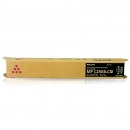 理光（RICOH）C2503LC 红色墨粉盒（适用MP C2011SP/C2003SP/C2503SP）