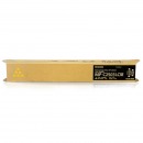 理光（RICOH）C2503LC 黄色墨粉盒（适用MP C2011SP/C2003SP/C2503SP）