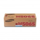 三星（SAMSUNG） CLT-M506S墨粉盒 适用于680ND 6260ND/FR M506S红色普通（约1500页）