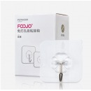 富居(FOOJO) 挂钩 20只装强力粘钩 无痕免打孔挂钩贴