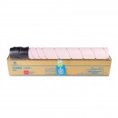 柯尼卡美能达（KONICA MINOLTA）TN223粉盒柯美C226/C266原装墨粉盒碳粉 TN223M红色 TN223高容量