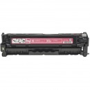 惠普（hp）LaserJetCF383A品红色硒鼓 312A（适用M476）
