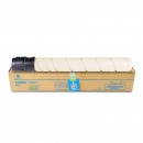 柯尼卡美能达（KONICA MINOLTA）TN223粉盒柯美C226/C266原装墨粉盒碳粉 TN223Y黄色 TN223高容量