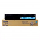 东芝（TOSHIBA）T-FC50C-C 高容青色墨粉盒(适用2555C/3055C/3555C)