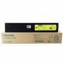 东芝（TOSHIBA）e2040C/2540/3040/3540/4540C墨粉T-FC25C碳粉 T-FC25C-Y-5K低容黄色（5000页）