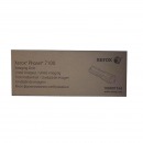 富士施乐（Fuji Xerox）108R01148 原装彩色硒鼓(青色/品红/黄色) (适用适用Phaser 7100机型) 约24000页