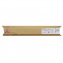 理光（Ricoh）MPC5501C/C5000C 红色碳粉盒1支装 适用MPC4501/MPC5501A