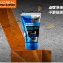 欧莱雅(LOREAL)男士水能润泽双效洁面膏 100ml(男士洗面奶 清洁毛孔)