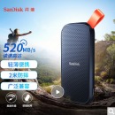 闪迪（SanDisk）1TB Type-c USB3.2 移动固态硬盘（PSSD）E30高速版 传输速度520MB/s 三年质保