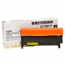 联想（Lenovo）LT1821Y 黄色原装墨粉盒（适用于CS1831/CS1831W/CM7120W/CS1821/CS1821W/CM7110W打印机）