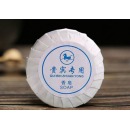 一次性小香皂圆形洗漱用品肥皂定制