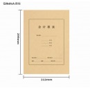 西玛(SIMAA)A4会计财务报表封面 木浆120g 25套/包 212*299mm FM157