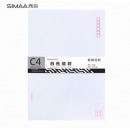  西玛（SIMAA）9号白色A4纸大信封 邮局标准信封40张 324*229mm6545