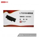 联想（Lenovo）LT3310H 黑色高容墨粉 适用G311DN