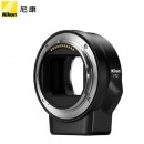 尼康（Nikon ）Z7/Z6/Z50/z62/z72/z5 微单相机FTZ卡口转接环适配器