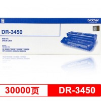 兄弟（brother）DR-3450黑色硒鼓架(适用MFC-8540DN 8535DN 8