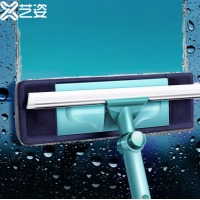 艺姿双面擦窗器擦玻璃神器刮水清洁器 瓷砖地板刮清洁工具YZ-CC201