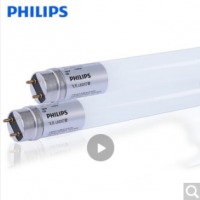 飞利浦T8灯管 一体化LED灯管1.2米超亮日光灯管22W  20根/箱