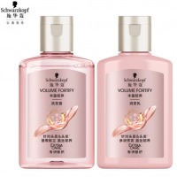 施华蔻 Schwarzkopf 丰盈韧养洗护套装（洗60ml+润60ml）
