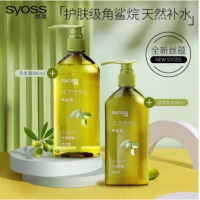 丝蕴(syoss)角鲨烷水润顺滑洗发露保湿柔顺改善毛躁洗护套装(洗发水680ml+护发素420ml)