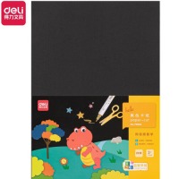 得力(deli)A4黑色卡纸 硬厚卡纸 儿童手工折纸彩纸 美术课堂DIY手工纸 20张 7