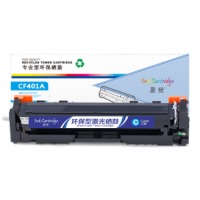 盈佳YJ CF401A(201A)兰鼓-1.4K(带芯片)