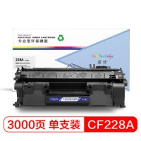 盈佳YJ CF228A黑鼓