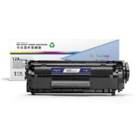 盈佳 Q2612A硒鼓大容量易加粉硒鼓四支12a 适用惠普 1010 1012 1020 