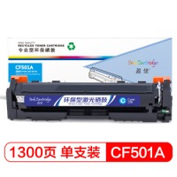 盈佳YJ CF501A(202A)兰鼓