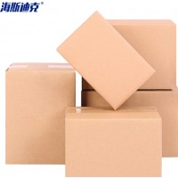 海斯迪克 HKW-140 快递纸箱 五层特硬纸板邮政纸箱 加厚打包装小飞机盒搬家纸箱 1#