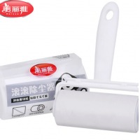 美丽雅粘毛器可撕拉式除尘滚筒宠物毛刷除毛刷卷纸粘纸粘毛滚刷去毛器（共60撕）