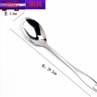 不锈钢匙子加厚不锈钢公用勺子长柄分菜勺大号酒店餐厅大公勺汤勺西餐分餐勺 加长分菜勺