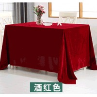 定制加厚金丝绒办公会议桌布摆地摊绒布料纯色长方形活动展会台布 酒红色 1.6*1米