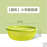 茶花洗菜篮子沥水篮塑料加厚滤水筛厨房客厅水果篮洗菜篮 小号 绿色 直径30CM