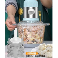小熊 高档品质拍拍刀压泥器电动剥蒜器大蒜去皮蒜泥神器搅蒜器捣蒜泥神器绞蒜神器大蒜搅碎机记之邦 2升不锈钢2组原装头【新款】