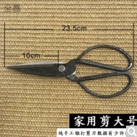 铁皮剪刀 纯手工锻打大剪刀铁皮杀鸡甲鱼剪强力厨房老式铁剪刀橡胶皮革羊毛 家用剪大号