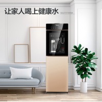 美的（Midea）饮水机立式高端沸腾胆冷热型家用制冷饮水机 MYD827S-W 企业采购