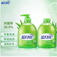 蓝月亮洗手液  500g瓶+500g瓶补充装 泡沫丰富易冲洗 清爽不粘腻 专业抑菌99.9%
