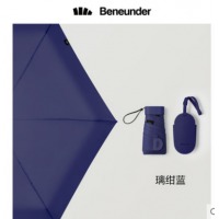 蕉下-随身系列六折扁伞-熟杏黄，千草蓝，箬竹绿、中古红，璃绀蓝，浮蕊粉