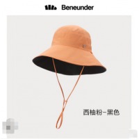 蕉下-穹顶系列双面防晒渔夫帽